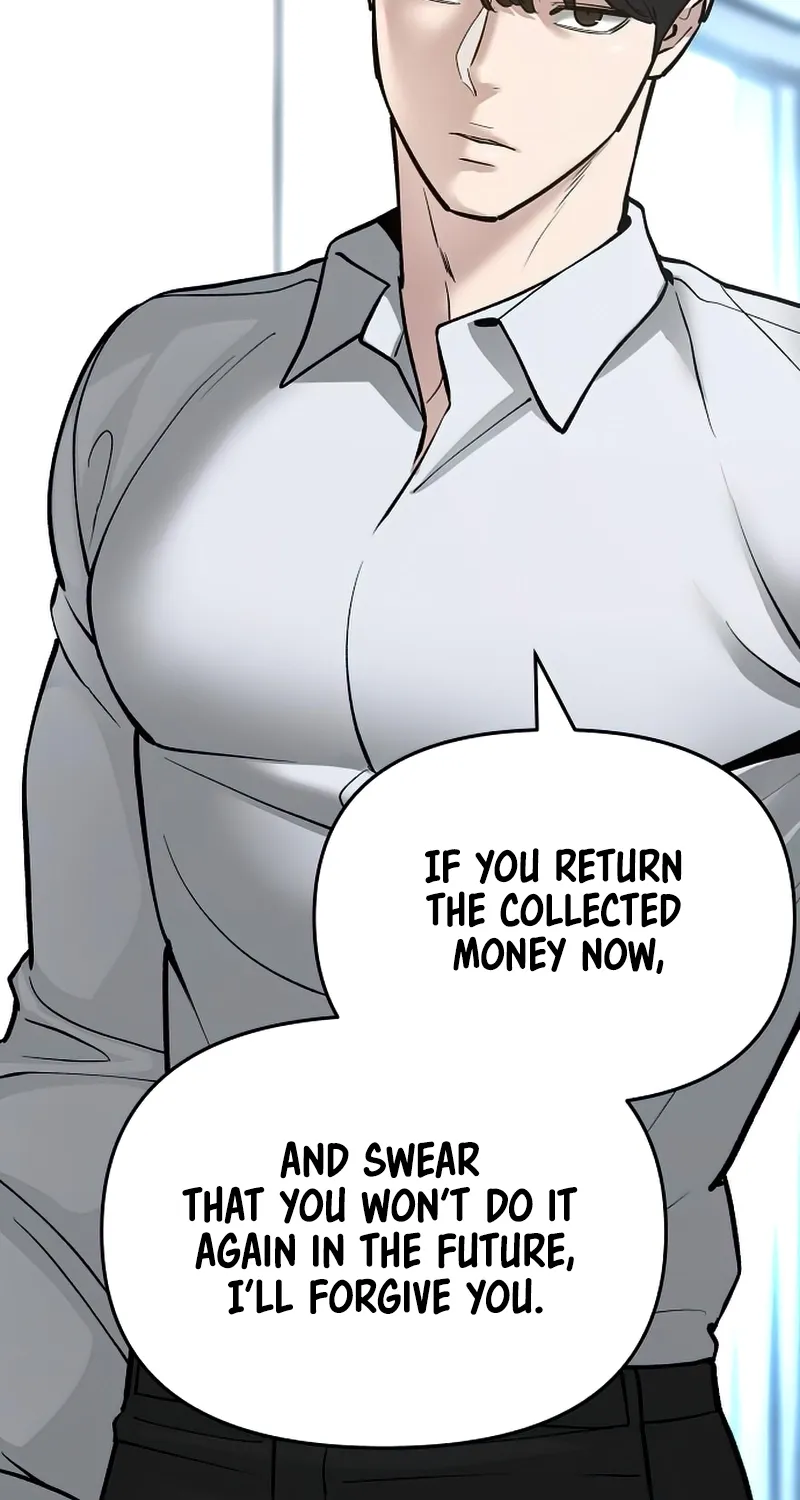 The Bully In-Charge Zinmanga X Chapter 52 Page 77