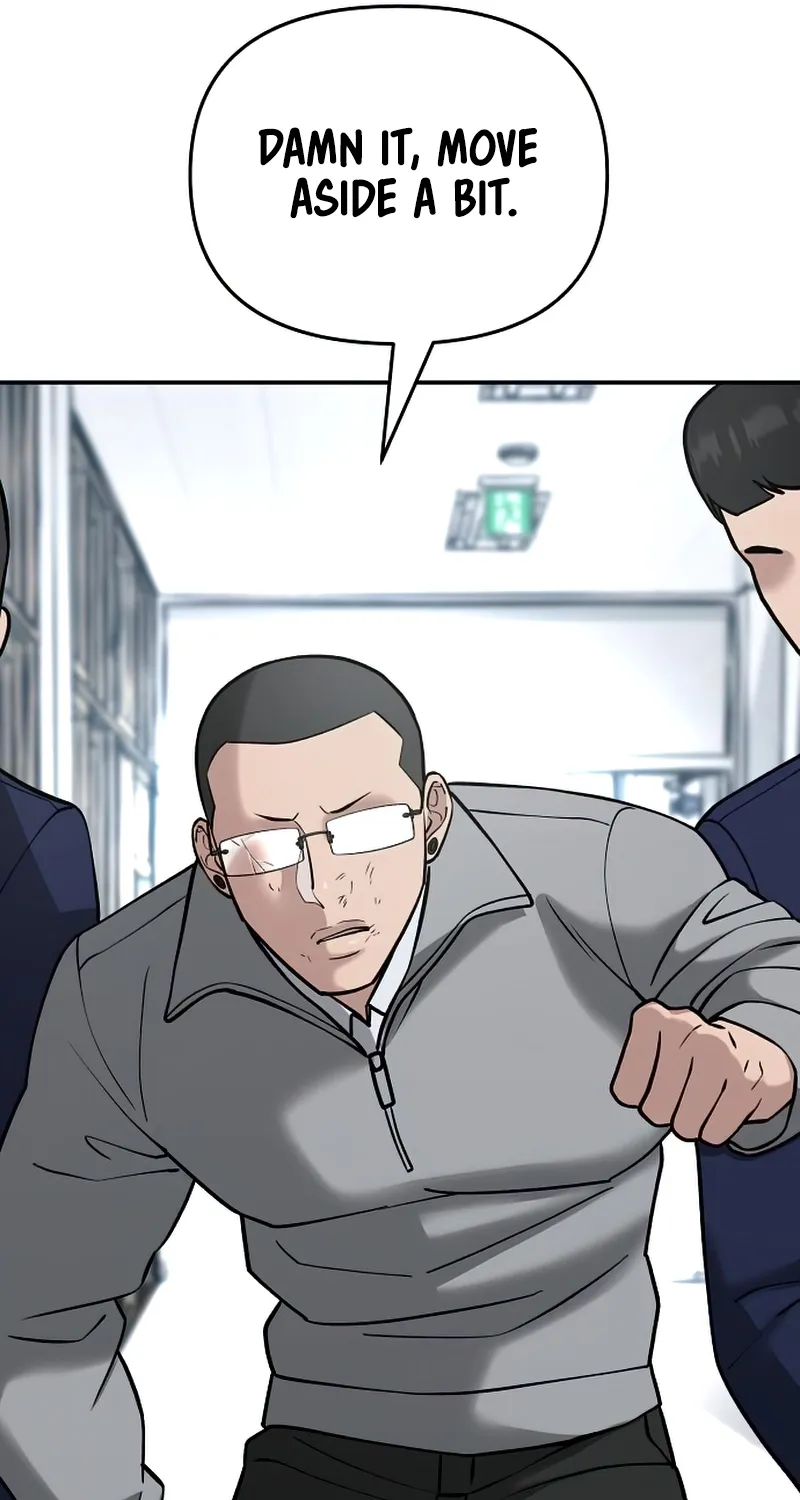 The Bully In-Charge Zinmanga X Chapter 52 Page 81
