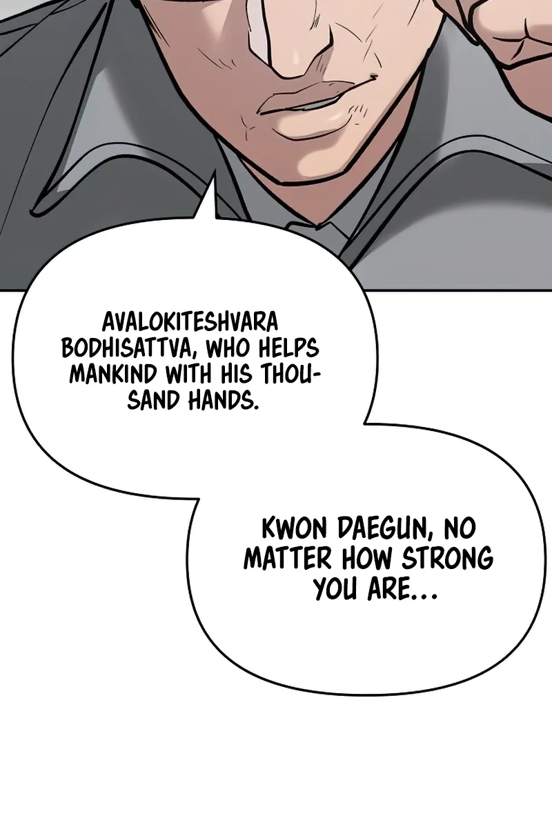 The Bully In-Charge Zinmanga X Chapter 52 Page 94
