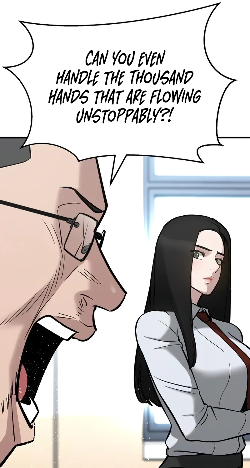 The Bully In-Charge Zinmanga X Chapter 52 Page 95