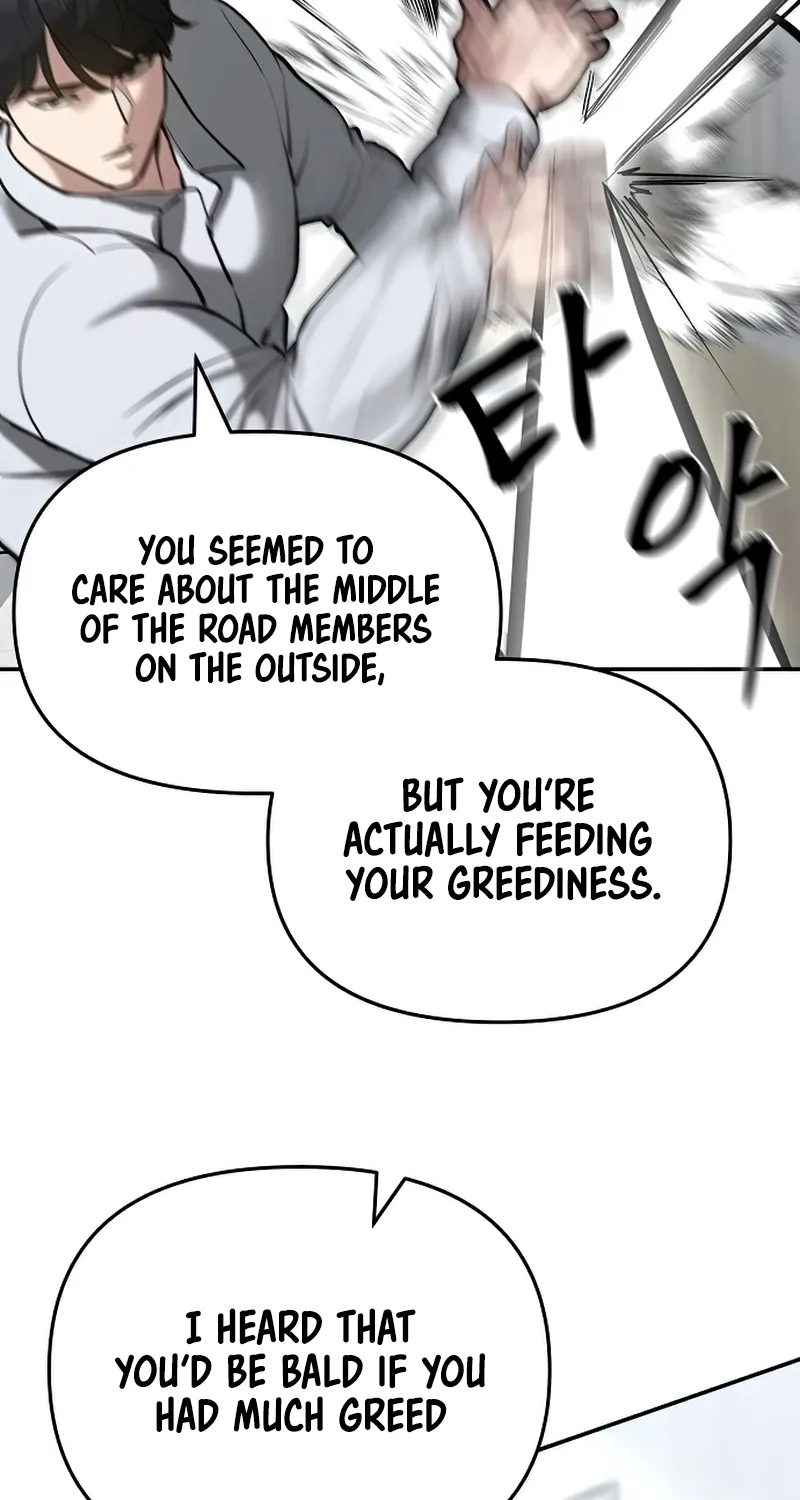 The Bully In-Charge Zinmanga X Chapter 52 Page 113