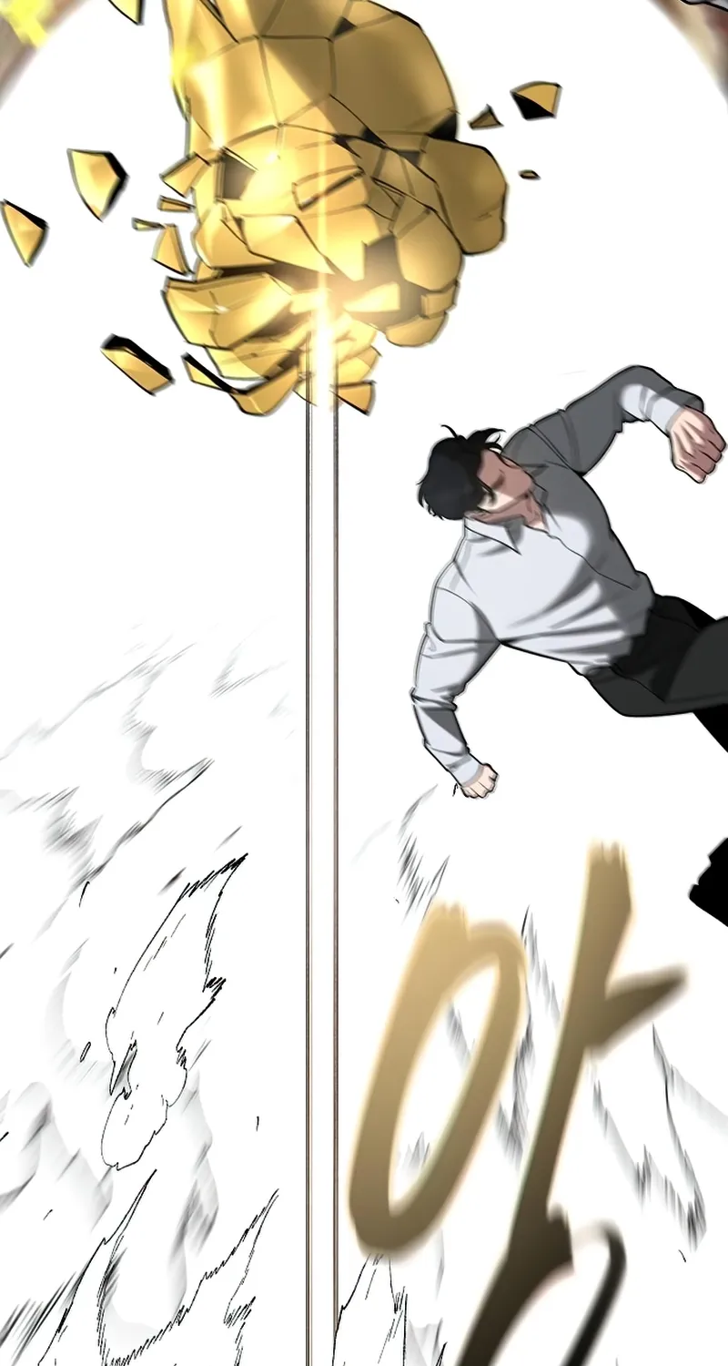 The Bully In-Charge Zinmanga X Chapter 52 Page 123