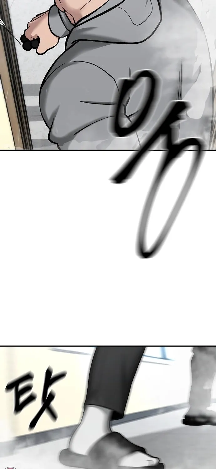 The Bully In-Charge Zinmanga X Chapter 51 Page 4