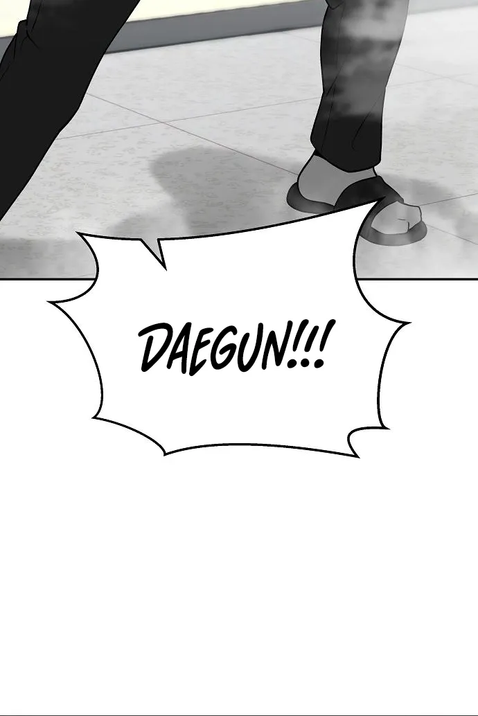 The Bully In-Charge Zinmanga X Chapter 51 Page 6