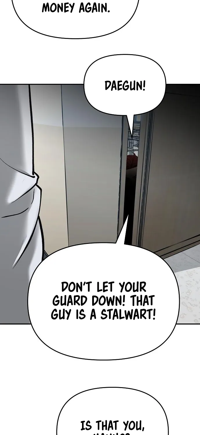 The Bully In-Charge Zinmanga X Chapter 51 Page 18