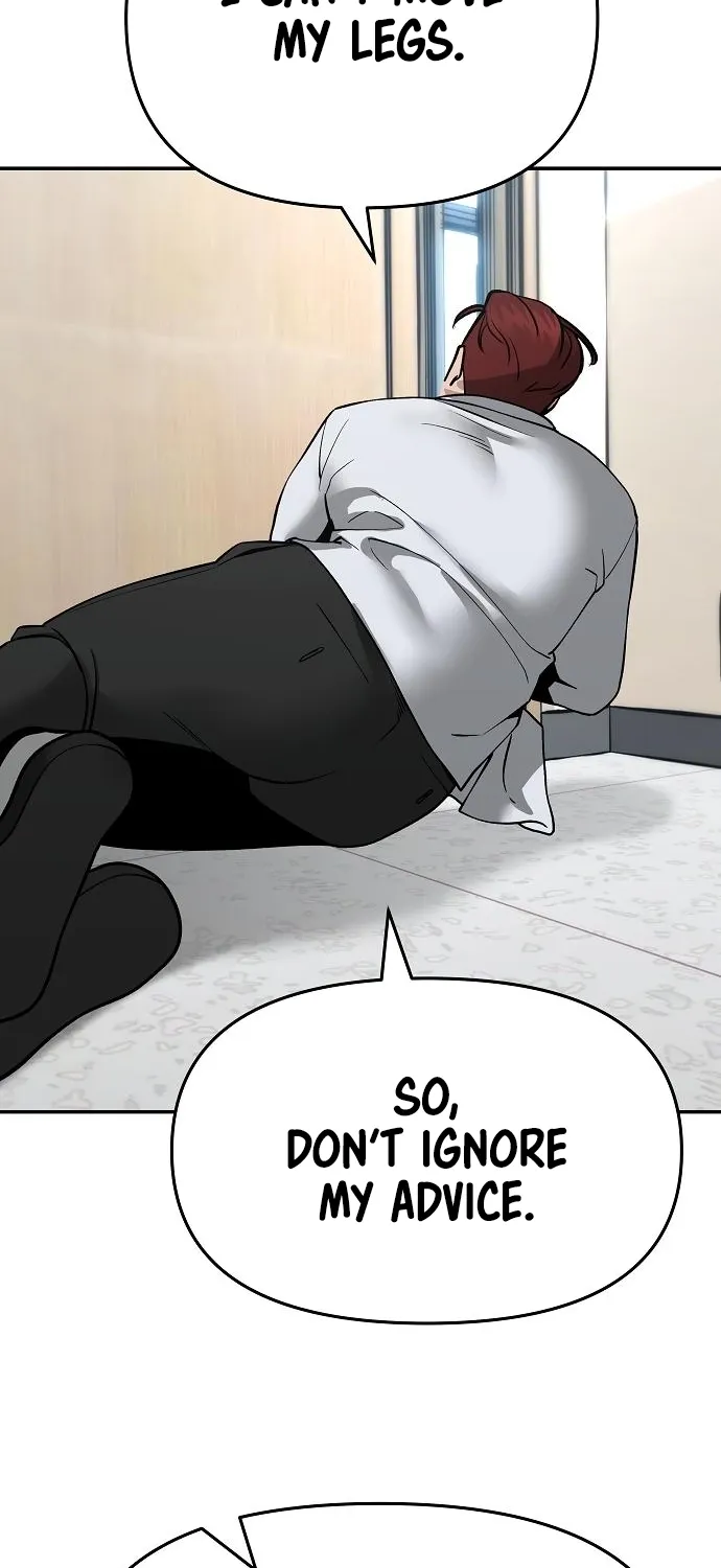 The Bully In-Charge Zinmanga X Chapter 51 Page 22