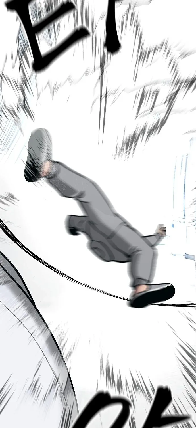 The Bully In-Charge Zinmanga X Chapter 51 Page 32