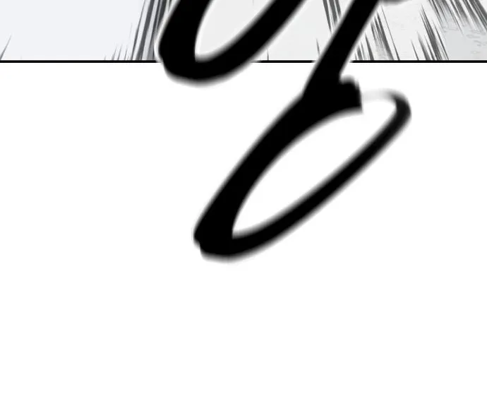 The Bully In-Charge Zinmanga X Chapter 51 Page 33