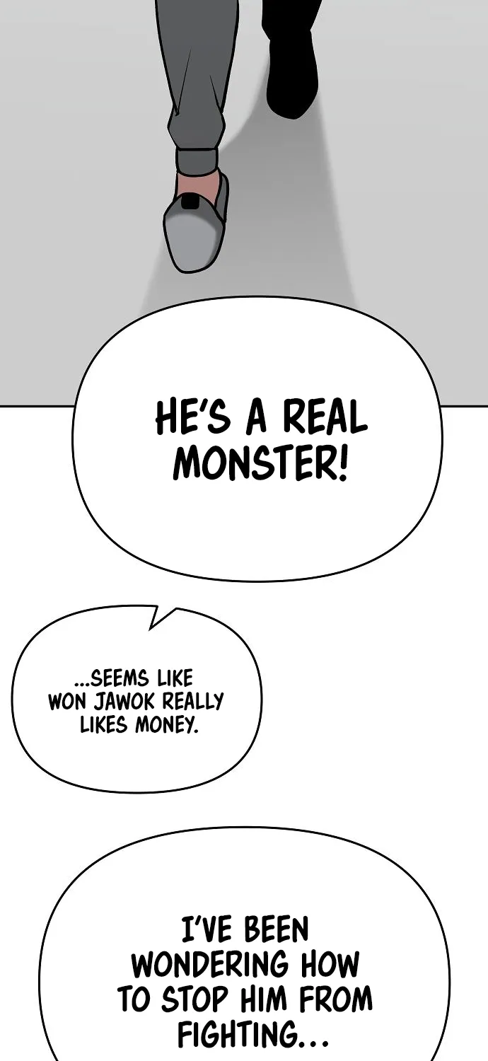 The Bully In-Charge Zinmanga X Chapter 51 Page 43