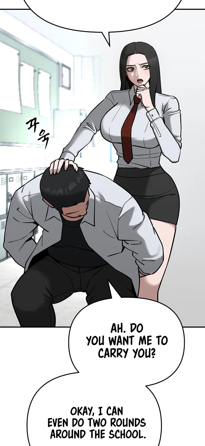 The Bully In-Charge Zinmanga X Chapter 51 Page 44