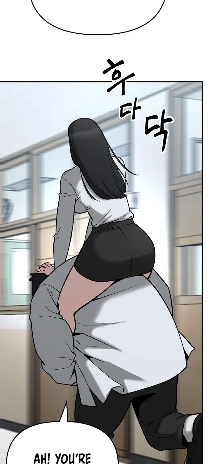The Bully In-Charge Zinmanga X Chapter 51 Page 45