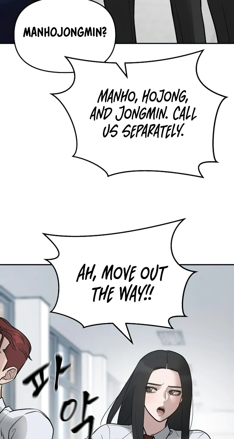 The Bully In-Charge Zinmanga X Chapter 50 Page 10