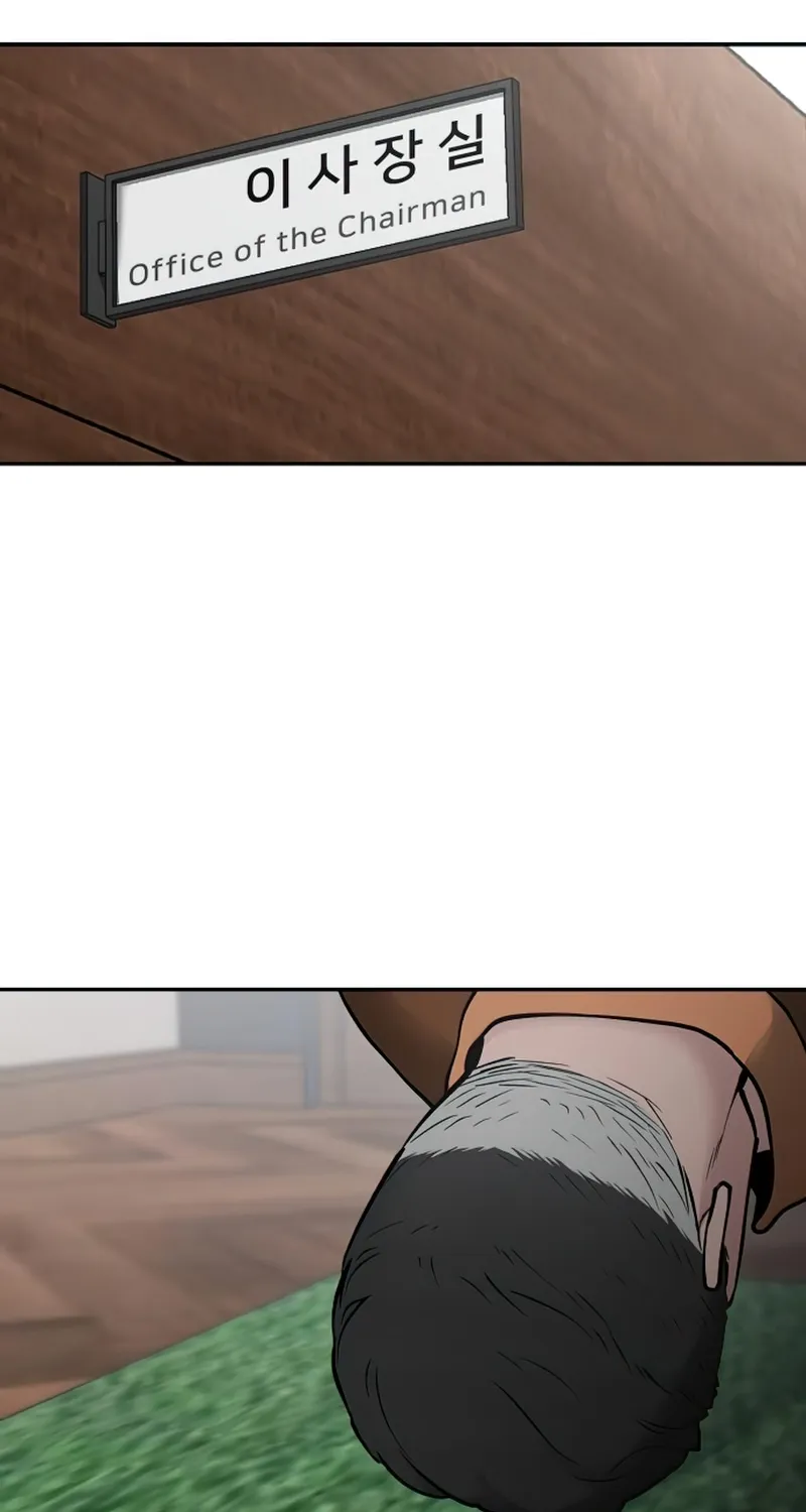 The Bully In-Charge Zinmanga X Chapter 50 Page 38