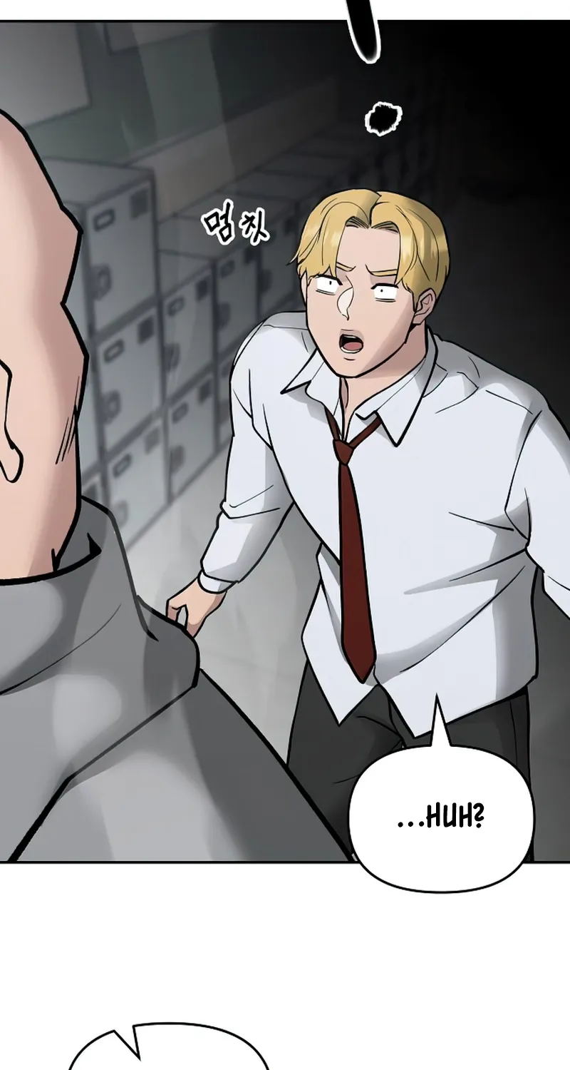 The Bully In-Charge Zinmanga X Chapter 50 Page 83