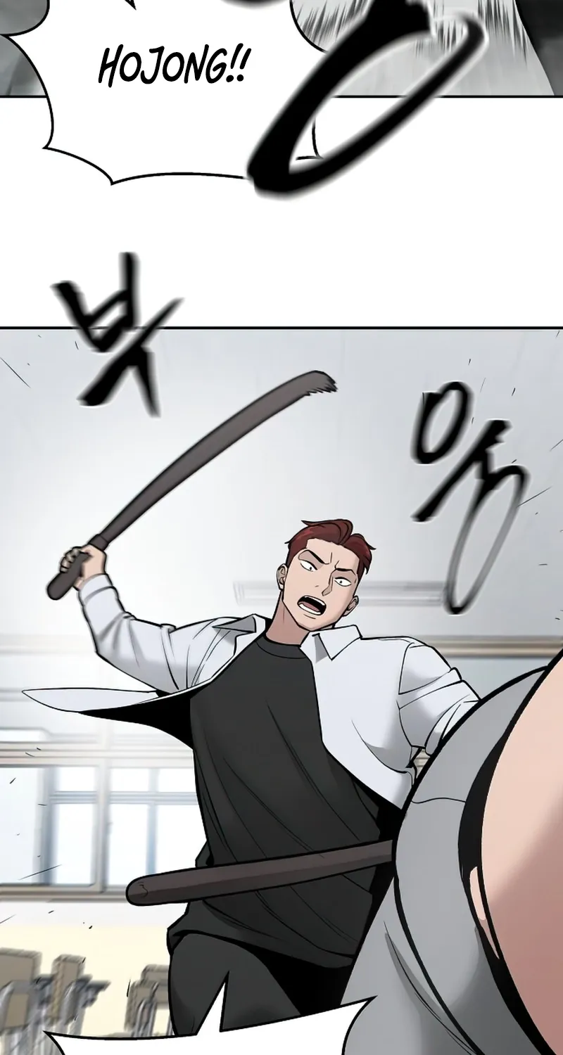 The Bully In-Charge Zinmanga X Chapter 50 Page 105