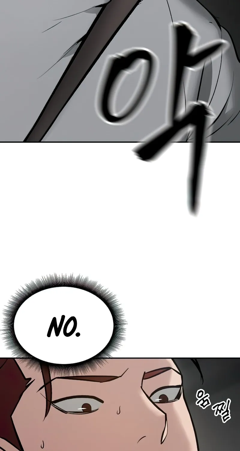 The Bully In-Charge Zinmanga X Chapter 50 Page 107