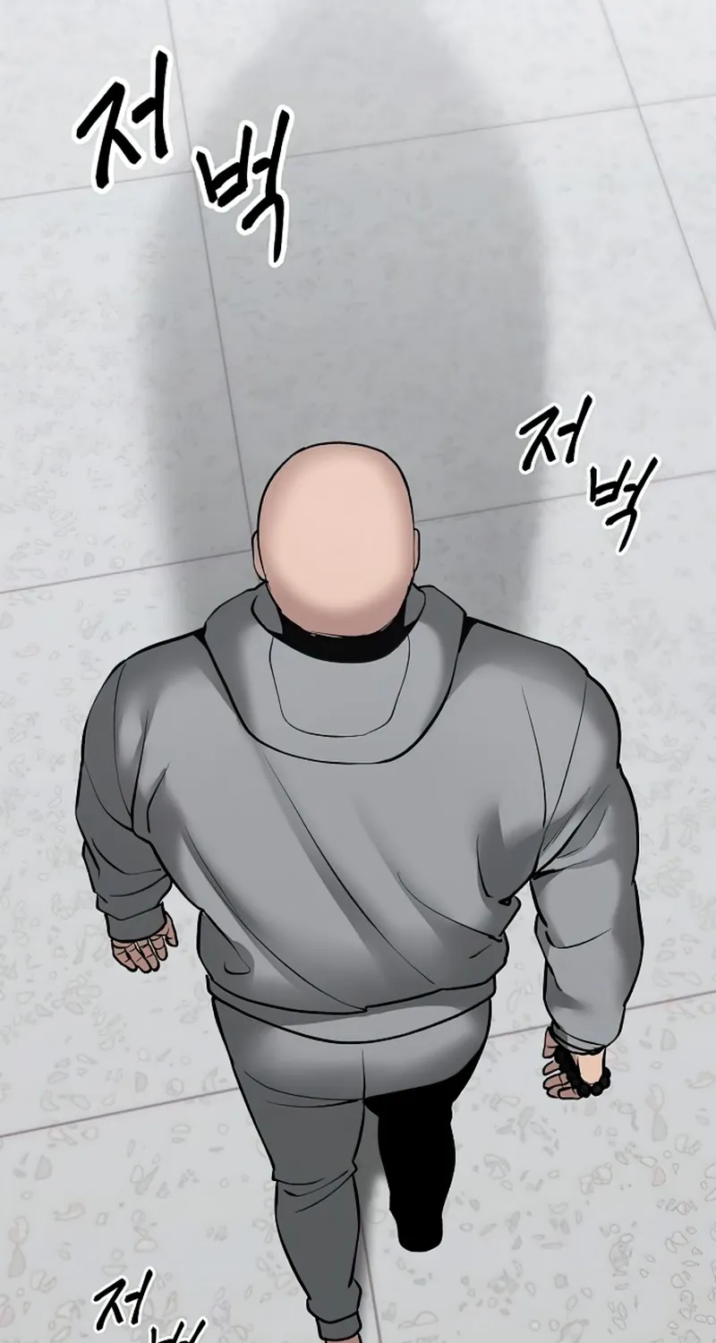 The Bully In-Charge Zinmanga X Chapter 50 Page 144