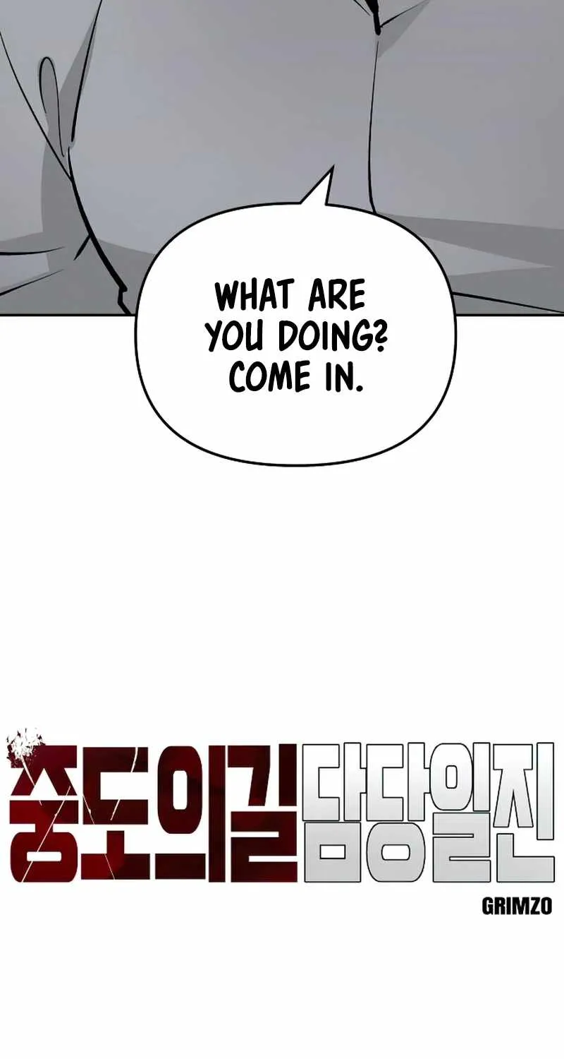 The Bully In-Charge Zinmanga X Chapter 49 Page 41