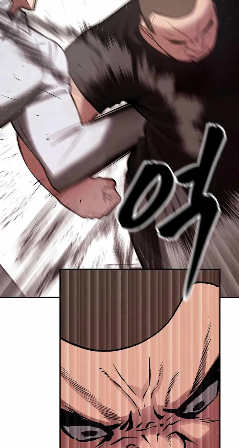 The Bully In-Charge Zinmanga X Chapter 49 Page 53