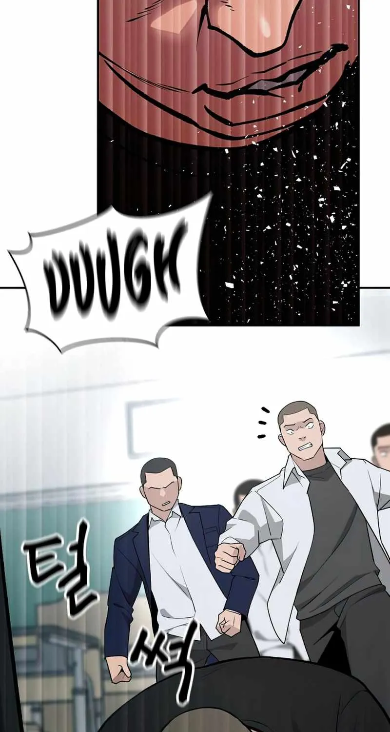The Bully In-Charge Zinmanga X Chapter 49 Page 54