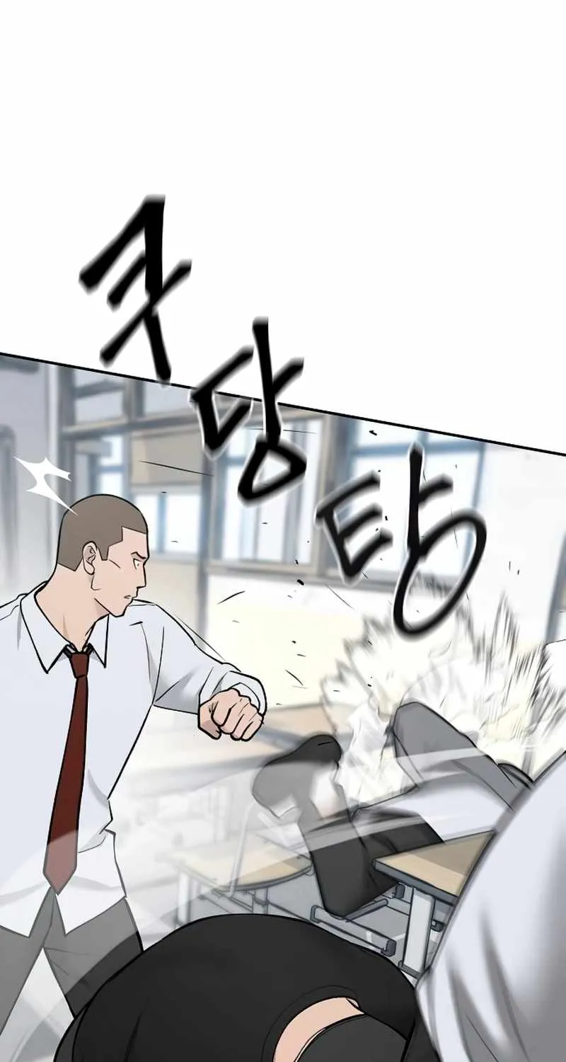 The Bully In-Charge Zinmanga X Chapter 49 Page 58