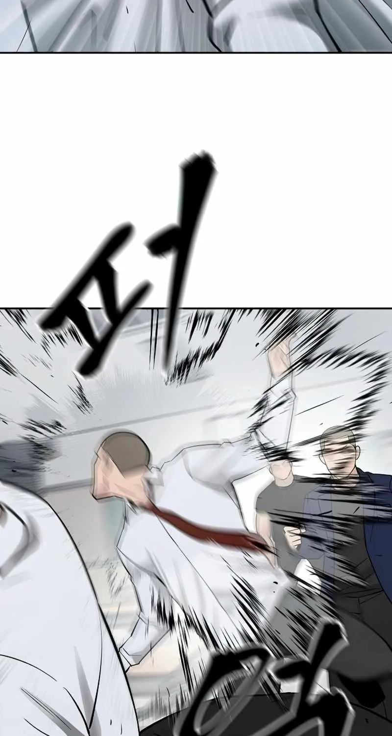 The Bully In-Charge Zinmanga X Chapter 49 Page 60