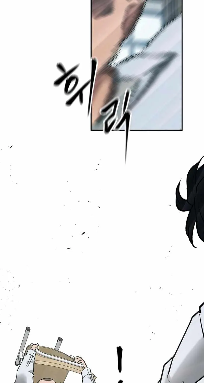 The Bully In-Charge Zinmanga X Chapter 49 Page 78