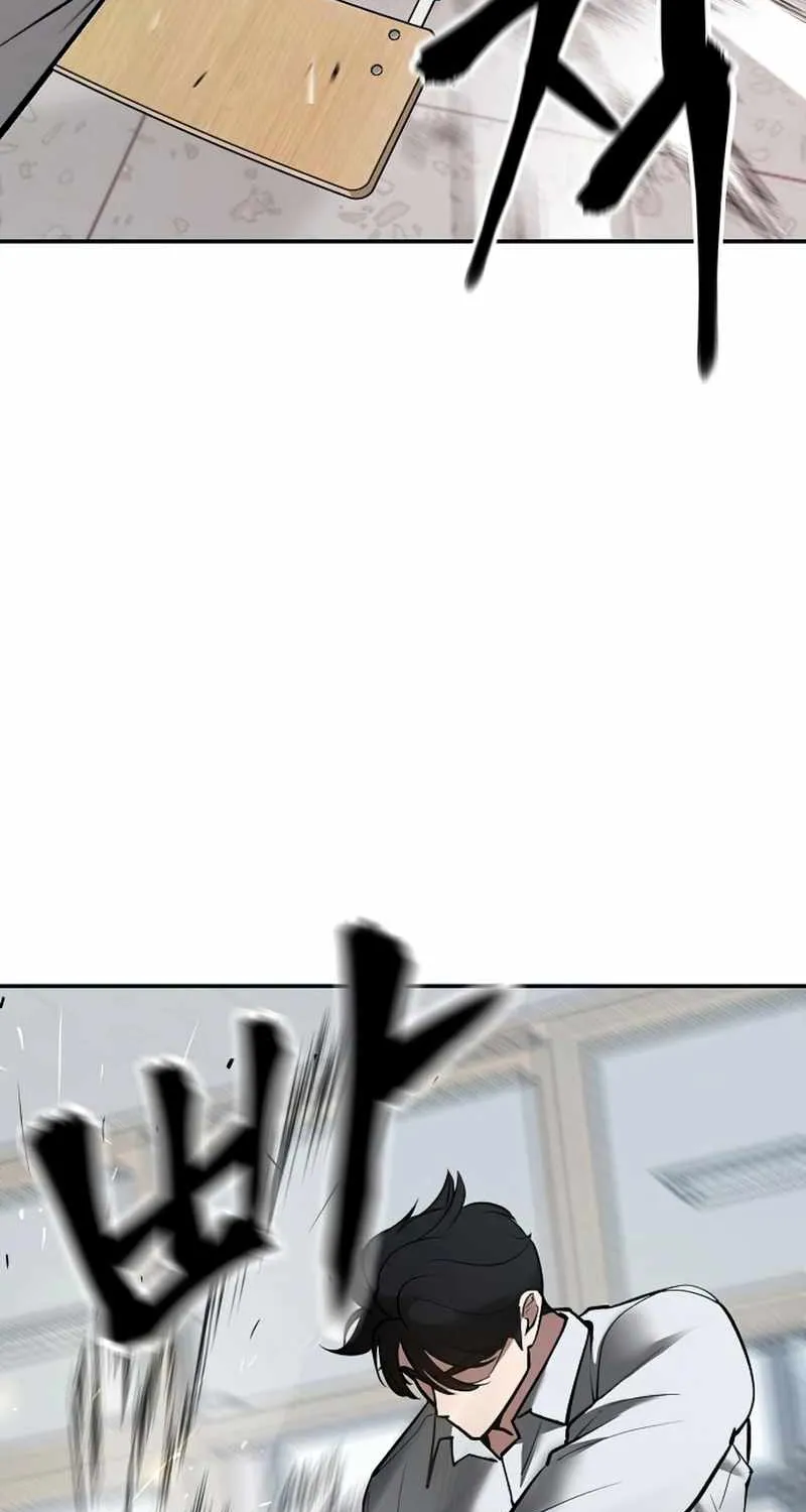 The Bully In-Charge Zinmanga X Chapter 49 Page 82