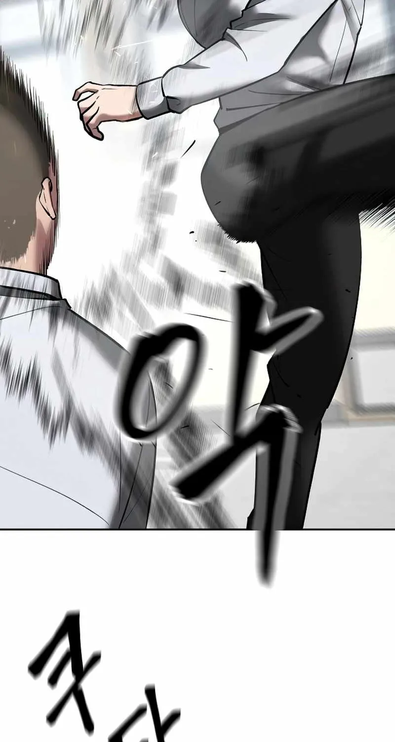The Bully In-Charge Zinmanga X Chapter 49 Page 83