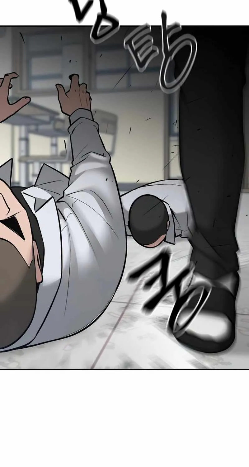 The Bully In-Charge Zinmanga X Chapter 49 Page 84
