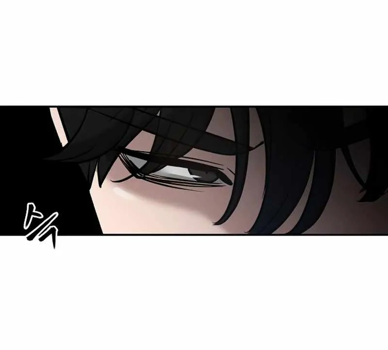 The Bully In-Charge Zinmanga X Chapter 49 Page 86