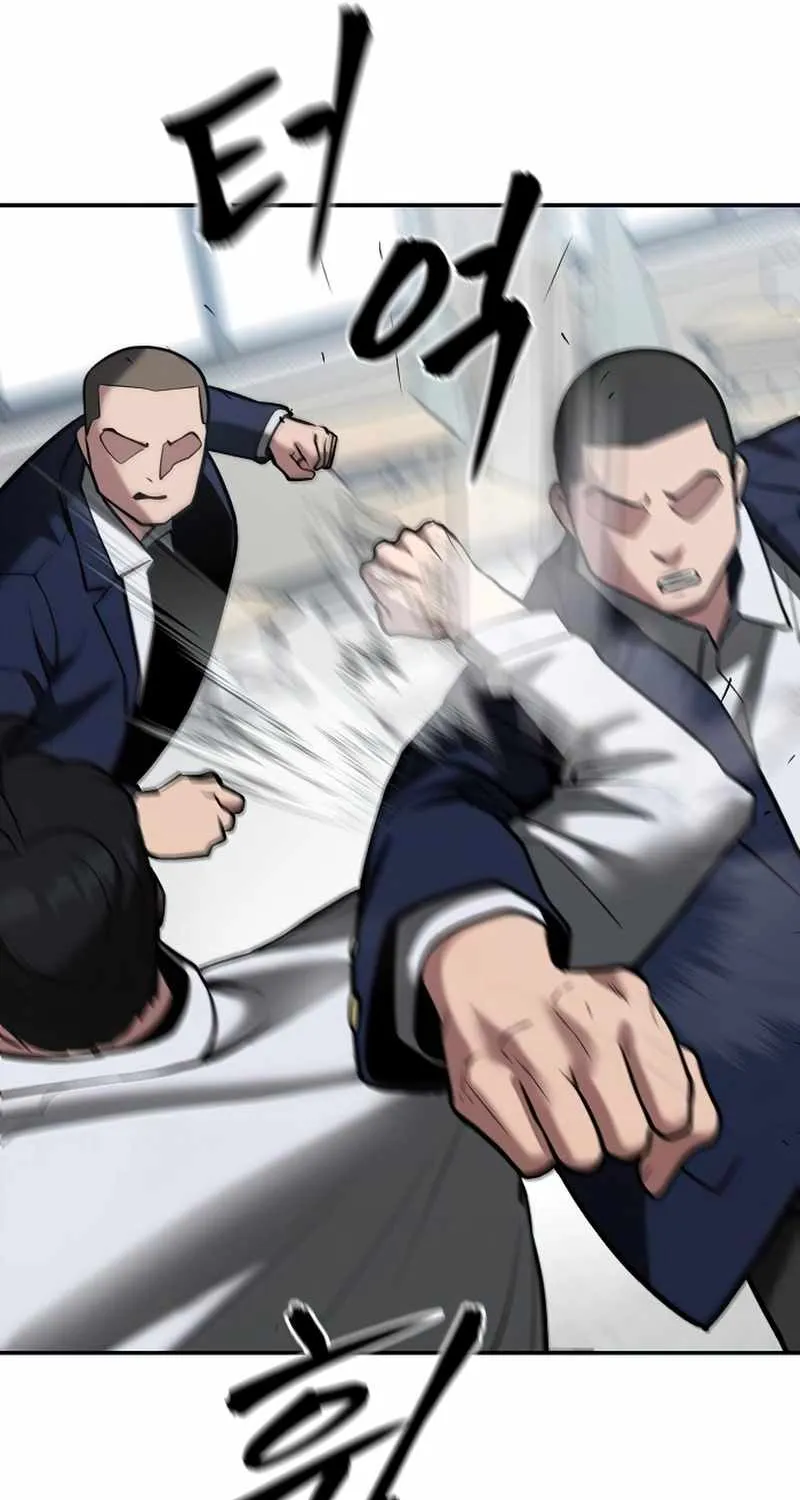 The Bully In-Charge Zinmanga X Chapter 49 Page 87
