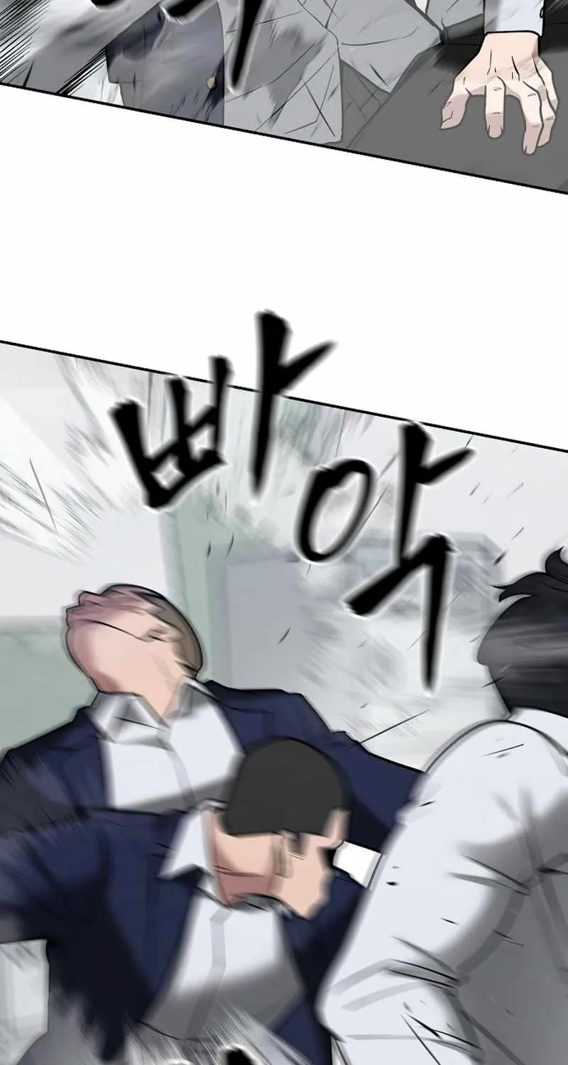 The Bully In-Charge Zinmanga X Chapter 49 Page 92