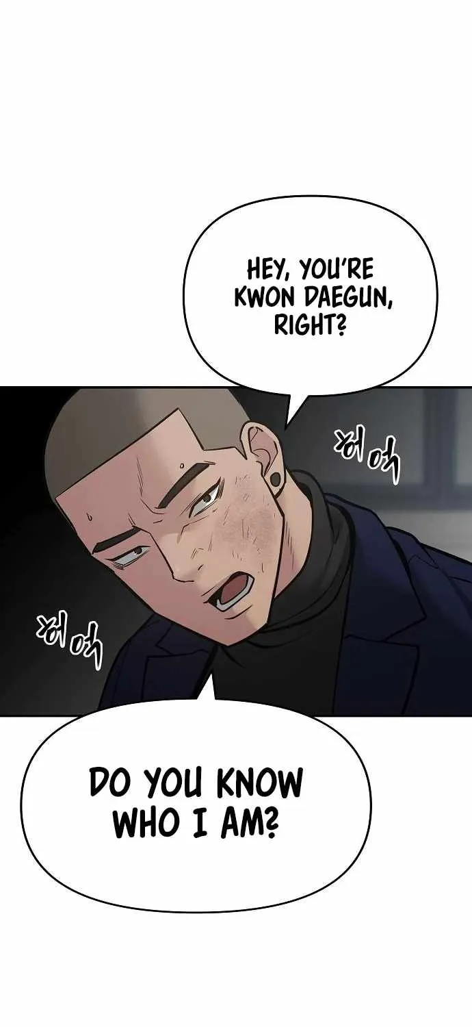 The Bully In-Charge Zinmanga X Chapter 48 Page 21