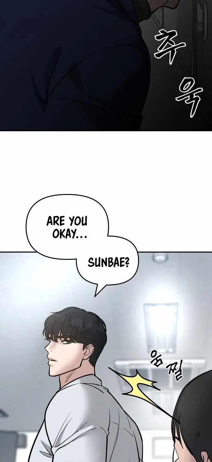 The Bully In-Charge Zinmanga X Chapter 48 Page 31