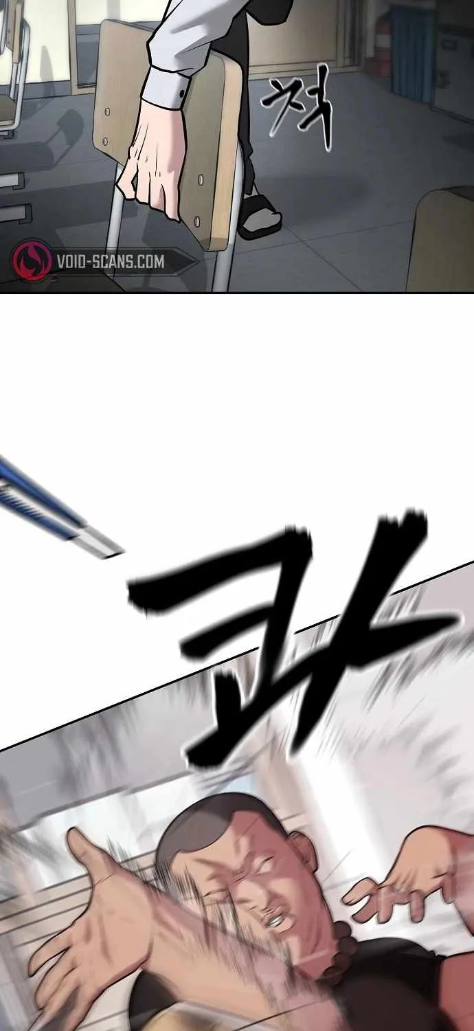 The Bully In-Charge Zinmanga X Chapter 48 Page 40