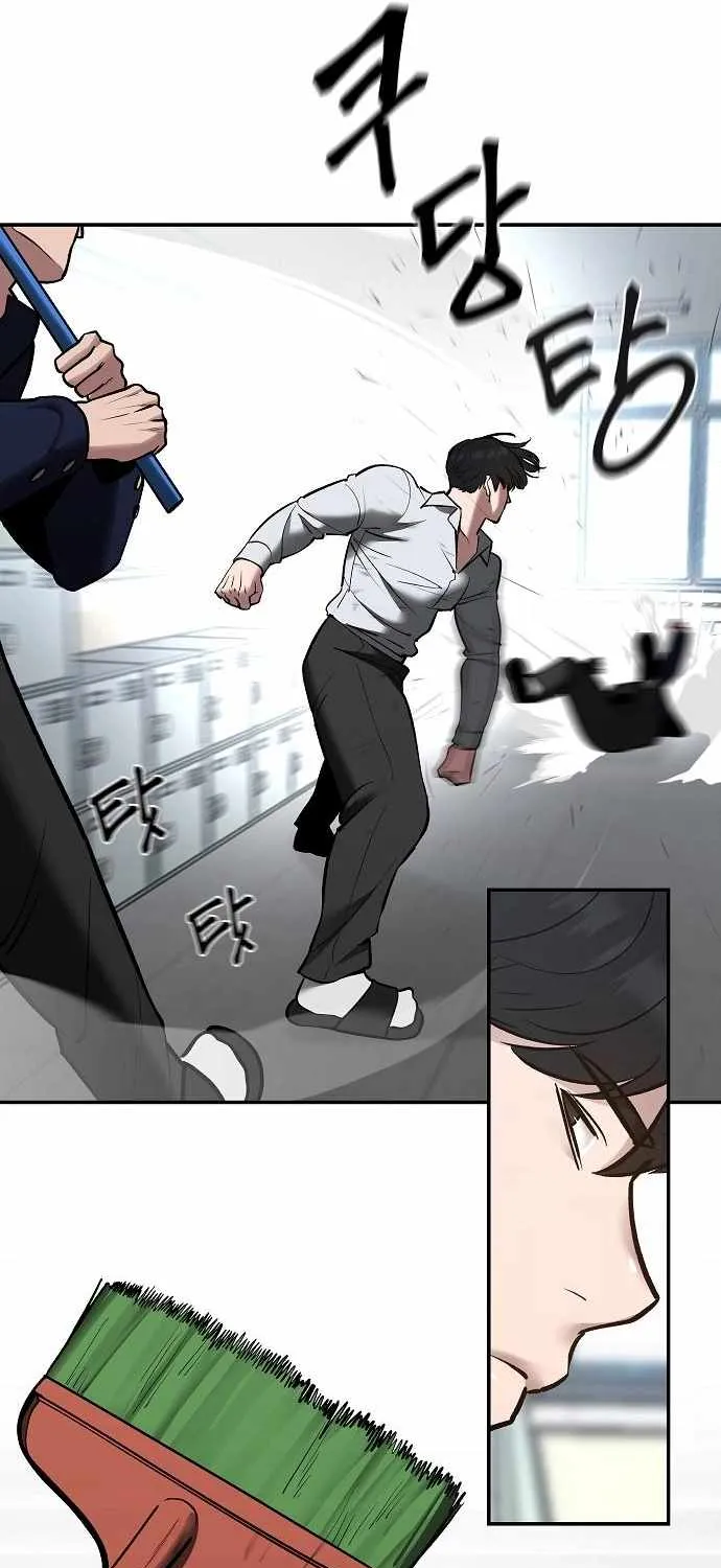 The Bully In-Charge Zinmanga X Chapter 48 Page 85