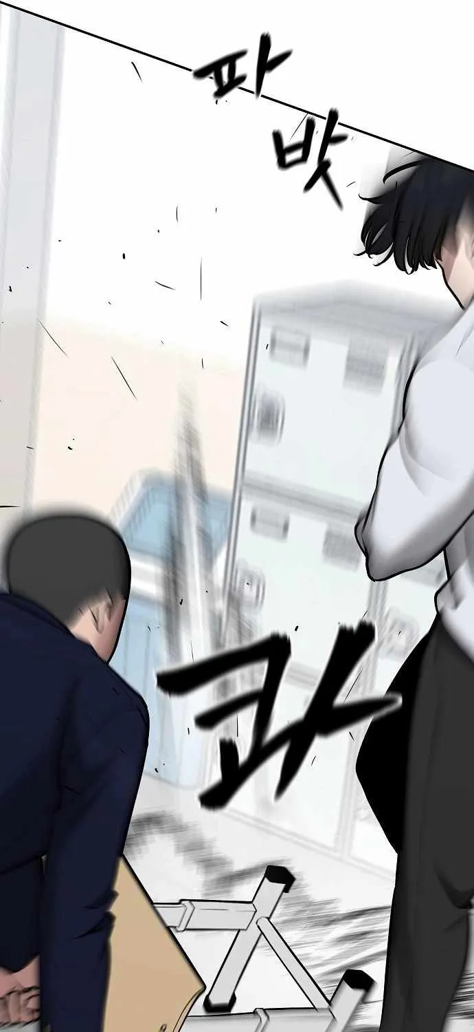 The Bully In-Charge Zinmanga X Chapter 48 Page 90