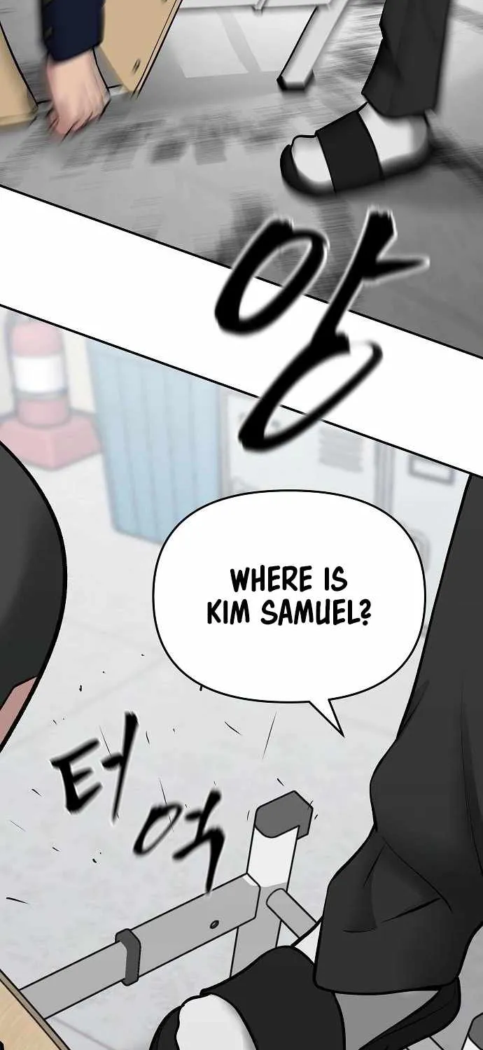 The Bully In-Charge Zinmanga X Chapter 48 Page 91
