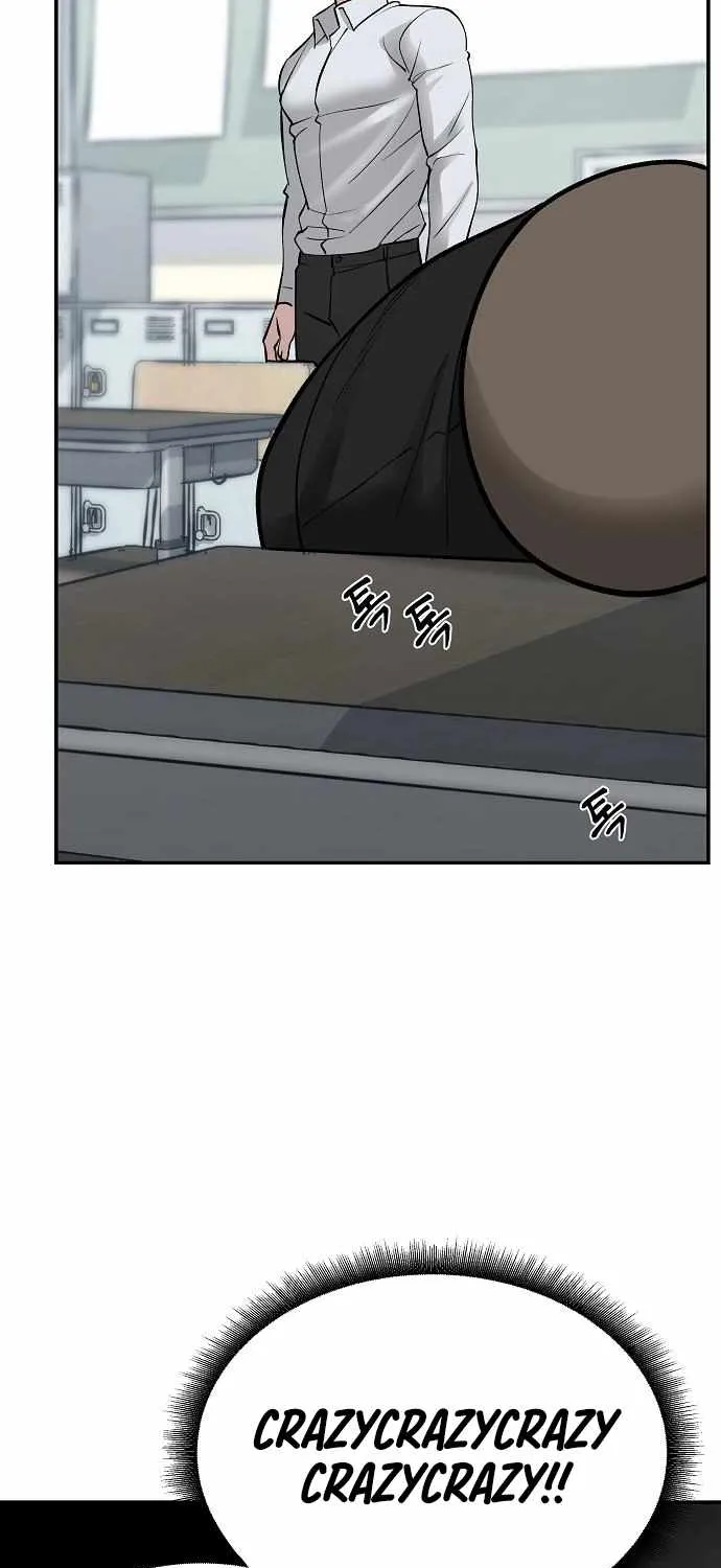 The Bully In-Charge Zinmanga X Chapter 48 Page 98