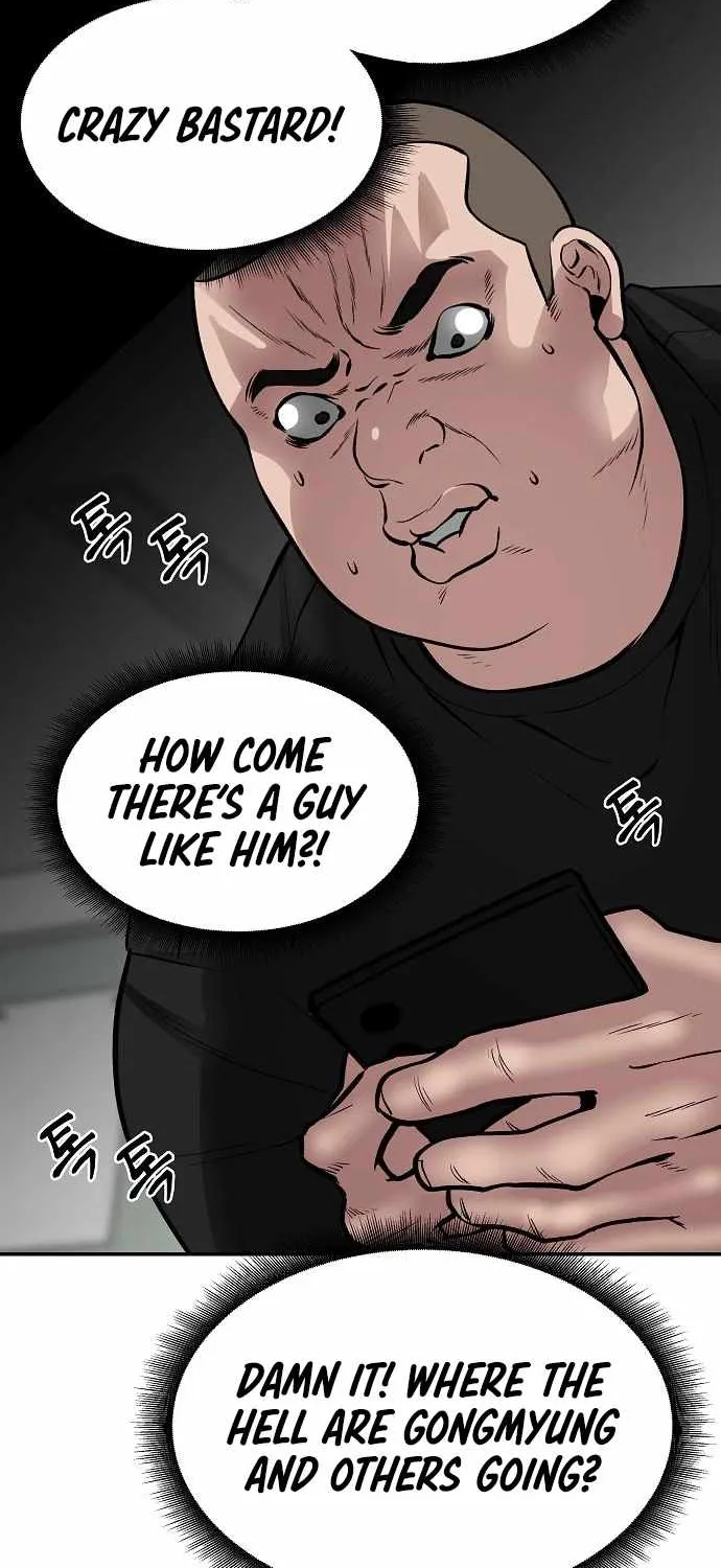 The Bully In-Charge Zinmanga X Chapter 48 Page 99