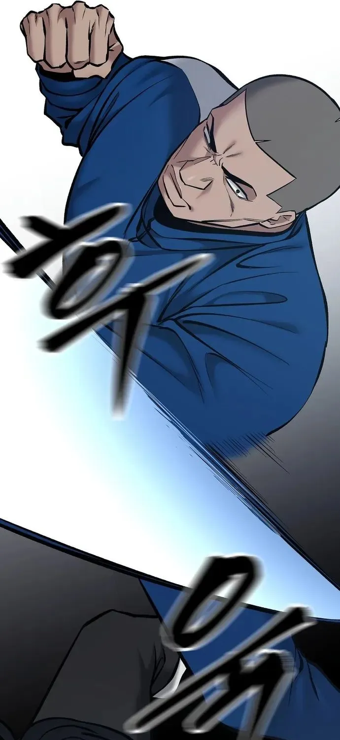The Bully In-Charge Zinmanga X Chapter 45 Page 90