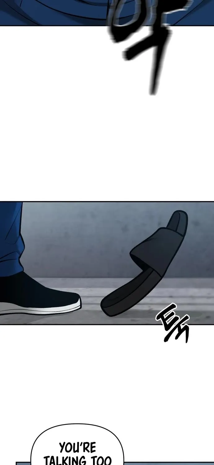 The Bully In-Charge Zinmanga X Chapter 44 Page 97