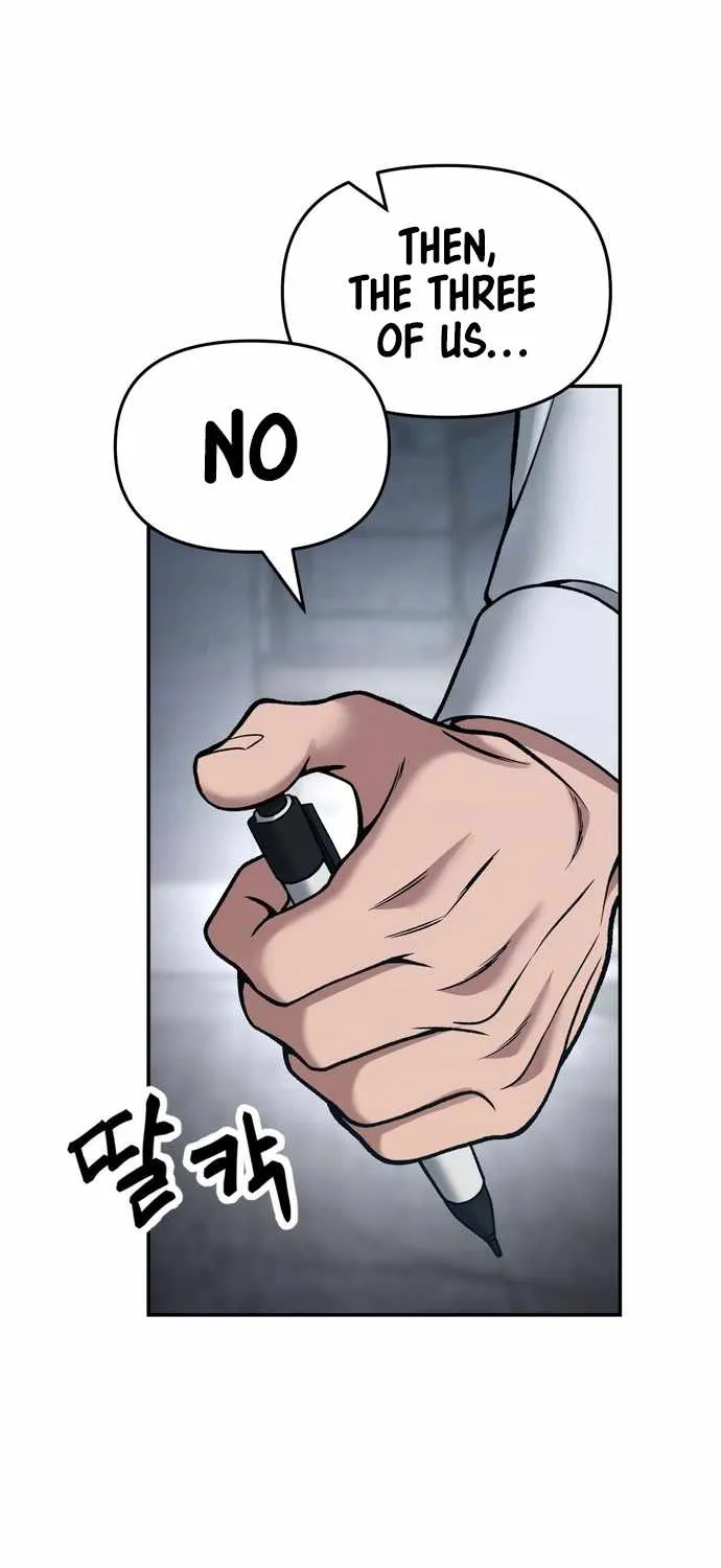 The Bully In-Charge Zinmanga X Chapter 43 Page 26