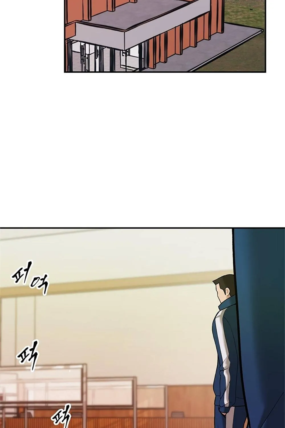 The Bully In-Charge Zinmanga X Chapter 41 Page 6