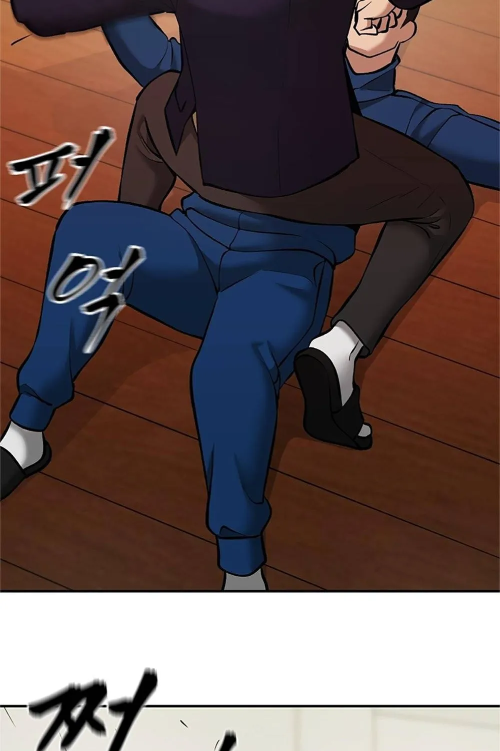 The Bully In-Charge Zinmanga X Chapter 41 Page 10