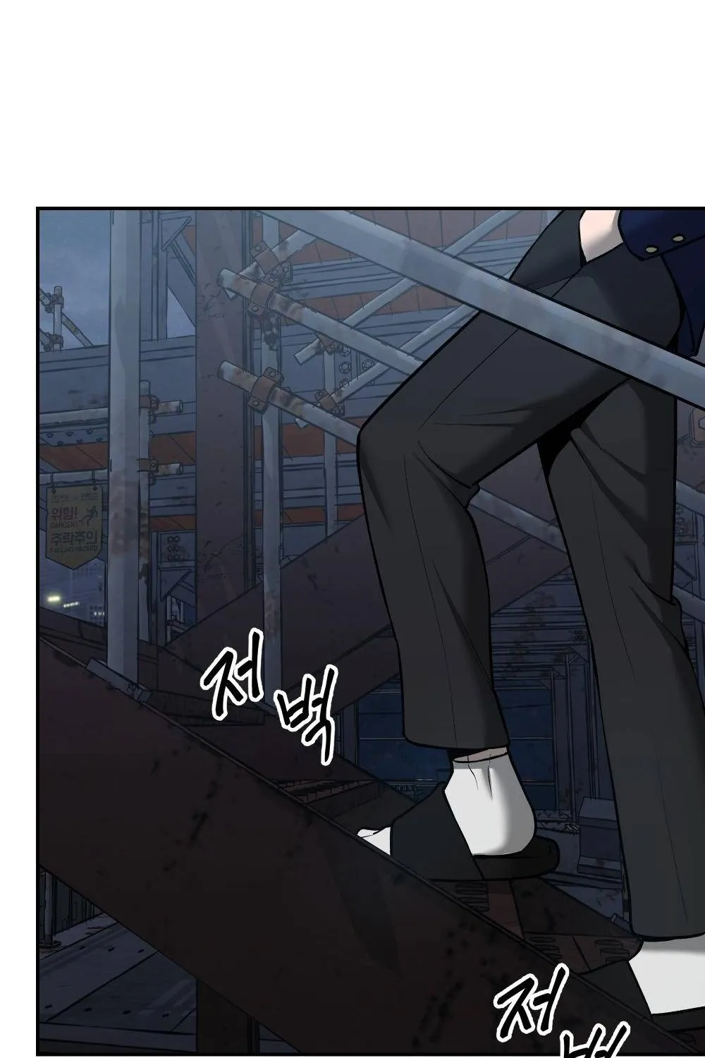 The Bully In-Charge Zinmanga X Chapter 41 Page 130
