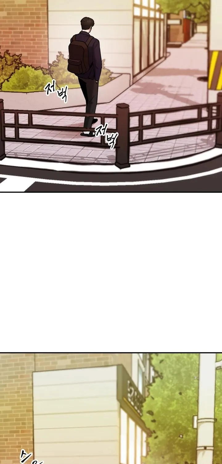 The Bully In-Charge Zinmanga X Chapter 39 Page 89