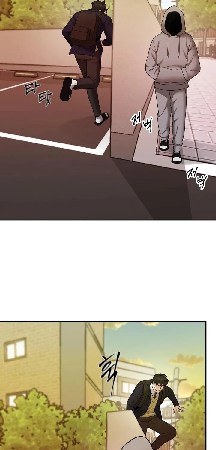 The Bully In-Charge Zinmanga X Chapter 39 Page 95