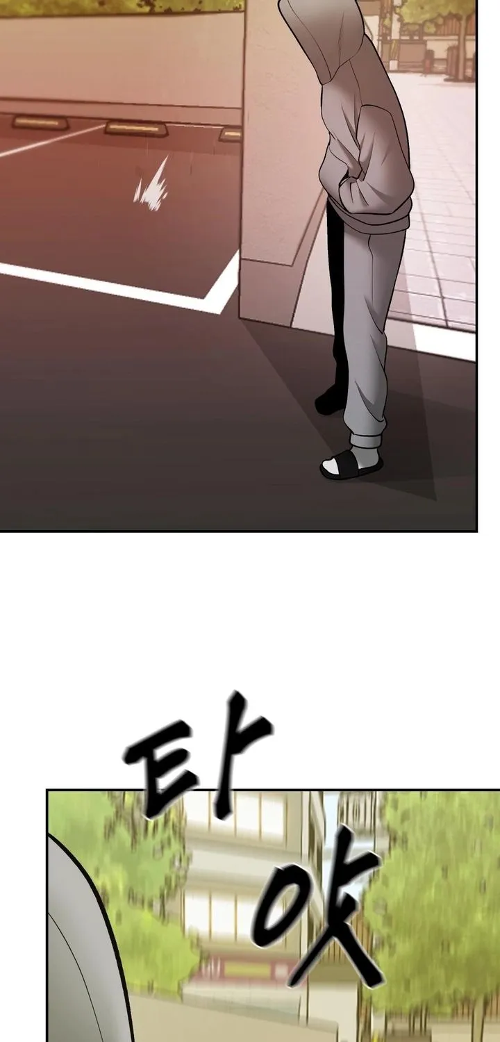 The Bully In-Charge Zinmanga X Chapter 39 Page 96